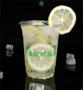 12oz 14oz 16oz Disposable Smoothie PET Snow Cone Frosted <b>Cup</b> Clear Transparent <b>Plastic</b> Bubble Boba Milk Tea <b>Cup</b> with Lid - Product Image 6