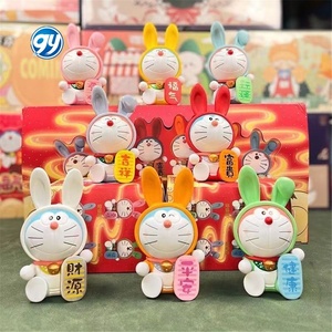 <strong>Doraemon</strong> Blessing Cosplay Collection Model Cat 8-Pieced New Year Fortune Toy Anime PVC Figure Mystery Blind Box <strong>Set</strong> - Product Image 2