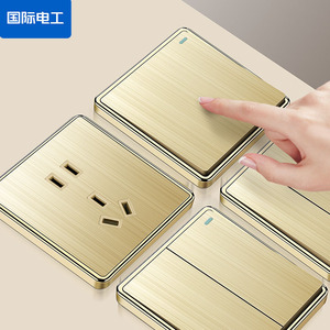 แผงเต้ารับไฟฟ้าติดผนังแบบ 86 ของ International Electric 5 ช่อง พร้อมพอร์ต USB วัสดุทองเหลือง มาตรฐานการต่อสายดิน สำหรับใช้ในบ้าน - Product Image 2