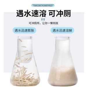 Han Shi Tofu <b>Cat</b> <b>Litter</b> Cylindrical Light Green Pink Gray Ivory Odor Removing Low Dust 10kg 20kg Bag Pet Supplies - Product Image 3