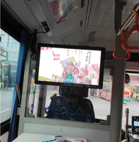 Écran d'information passagers industriel embarqué de 21 pouces, écran secondaire pour bus, IP54, port CAN-BUS, entrée HDMI, DC 9-36V