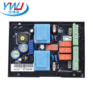 Contrôleur de groupe électrogène KUTAI Original ATS380 fabriqué à Taïwan, PAC dédié, PLC haute performance, fiabilité certifiée - Product Image 5