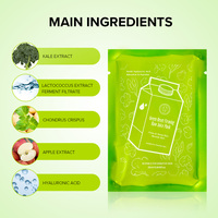 Masque facial au jus de pomme et de chou frisé anti-âge, raffermissant, tonifiant, revitalisant pour les peaux sensibles