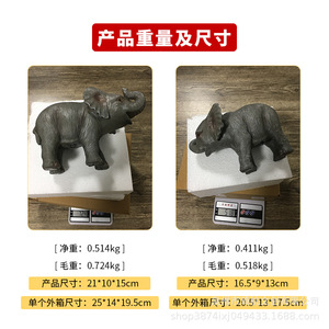 Realistic Elephant Figurine Set 2Pcs Synthetic Resin European Style Home Decor Living Room Office <b>Desk</b> Decoration - Product Image 4