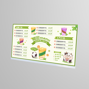 Màn hình thực đơn kỹ thuật số LCD siêu mỏng 21,5 inch cho nhà hàng, trung tâm thương mại - Product Image 1