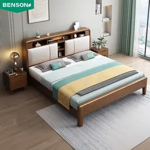 आधुनिक लक्जरी गर्म बिक्री क्लासिक डिजाइन किंग ठोस लकड़ी के बिस्तर भंडारण के साथ बेडरूम के लिए लकड़ी के बिस्तर