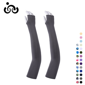 Cycling Arm Sleeves Solid Color Anti-Uv Protection For Women Outdoor Sports Running Hiking Mountaineering Camping - Product Image 1