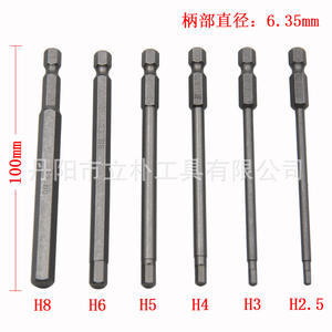 ดอกไขควงหัวหกเหลี่ยม Mr Drill ขนาด 100 มม. H2.5 H3 H4 H5 H6 H8 เกรดอุตสาหกรรม ผลิตจากโลหะผสมเคลือบด้าน สำหรับสว่านไฟฟ้า - Product Image 5