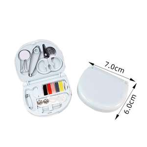 251125シンプルでおしゃれなプラスチック製ソーイングキットボックスミニポータブル便利ソーイングキットボックスDIY手作り編み針糸キット - Product Image 3