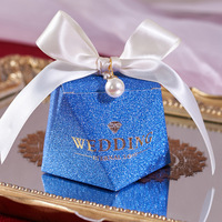 Boîte d'emballage créative pour bonbons de fête, boîte cadeau pour bonbons et biscuits de mariage