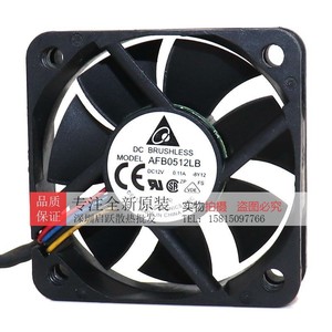 Delta Afb0512lb 5015 12V 0.11A 5Cm Pwm Ventilateur de refroidissement silencieux pour châssis avec contrôle de température - Product Image 3
