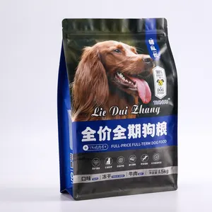 Bolsas Mylar al por mayor, bolsas de plástico con impresión personalizada para comida de perro
