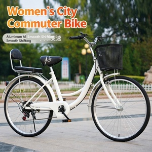 Bicicleta Ligera de 24/26 Pulgadas para Adultos, Unisex, con Velocidades Variables, Cuadro Bajo, Canasta Delantera, Modelo A035 - Product Image 2