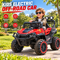 Voiture électrique rose unisexe pour enfants, véhicule en plastique à batterie pour garçons et filles de 2 à 4 ans, 4 roues