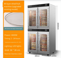Séchoir à air chaud rotatif à 20 plateaux, séchoir commercial pour fruits, séchoir entièrement automatique pour fruits et légumes domestique, déshydrateur alimentaire
