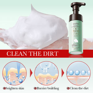 علامة تجارية خاصة سادير مستحضرات التجميل الكورية نياسيناميد منظف تبييض الوجه تنظيف المسام ترطيب لطيف رغوة غسول الوجه - Product Image 5