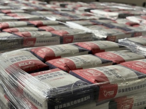 Matériau de coulis de béton industriel portable anti-infiltration, haute résistance, non rétractable, pour la construction, mortier en poudre fine, ciment pour - Product Image 3