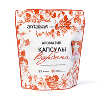 Sachet d'emballage personnalisé pour capsules de lessive en gel, pochette à fermeture éclair verticale pour détergent liquide et capsules parfumées