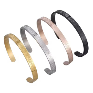 MW Arabic Islam Style <strong>Engraved</strong> 18K Gold Bracelet - Stainless Steel Anti-Tarnish Hypoallergenic Classic Fashion Charm <strong>Bangle</strong> - Product Image 1