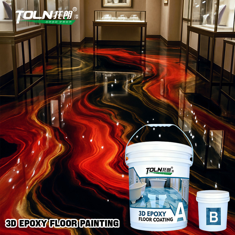 Free Sample 3D Epoxy Floor Self