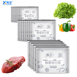 Sac de conservation alimentaire en aluminium de qualité alimentaire, refermable, en Mylar épaissi, pour réfrigérateur, pour <span class=keywords><strong>poulet</strong></span>, steak, fruits de mer, fruits - Product Image 1