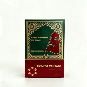 Boîte d'emballage pour masque facial personnalisable en matériaux recyclés avec doublure en éponge, fermeture magnétique, finition brillante/mate, revêtement UV - Product Image 5