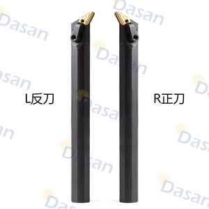 ที่จับเครื่องมือกลึงภายใน Dasan รุ่น S-MVQNR L 117.5 องศา สำหรับการตัดที่มั่นคงในการงานกลึง CNC - Product Image 3