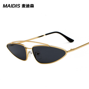 Maidis Cat Eye Sunglasses Red Lens Metal Frame UV400 Protection Women Fashion - Product Image 2