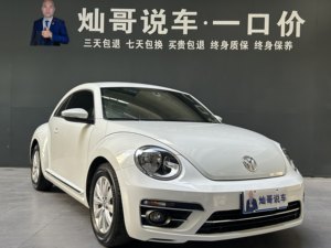 Auto Usado <span class=keywords><strong>Volkswagen</strong></span> Beetle 2017 180TSI Edición Fun (China V) - Product Image 3