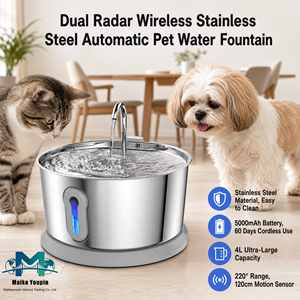 Fuente <span class=keywords><strong>de</strong></span> Agua Inalámbrica <span class=keywords><strong>para</strong></span> Mascotas <span class=keywords><strong>de</strong></span> Acero Inoxidable OEM/ODM |   Dispensador <span class=keywords><strong>de</strong></span> Agua Inteligente <span class=keywords><strong>para</strong></span> Perros y Gatos con Sensor <span class=keywords><strong>de</strong></span> Radar Dual <span class=keywords><strong>de</strong></span> 4L, Batería <span class=keywords><strong>de</strong></span> 60 Días, OEM/ODM - Product Image 1
