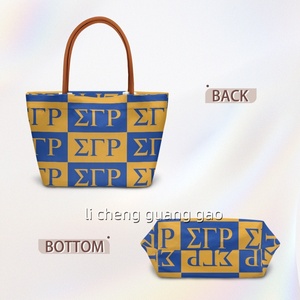全新定制设计 SGR Sigma Gamma Rho Sisters Club 手提包户外旅行大容量高品质手提包周末包 - Product Image 5