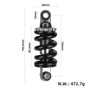 Resorte de Suspensión Trasera Kukirin G2/G4 para Patinete Eléctrico Kukirin G2/G4, Accesorios de Amortiguador, Amortiguador Trasero para Patinete - Product Image 2