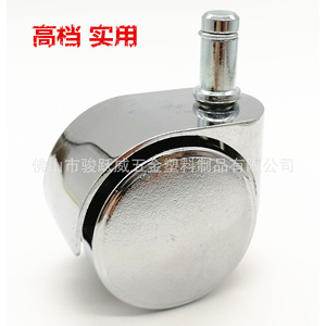 ล้อเฟอร์นิเจอร์ 50 มม. โครเมียม ล้อหมุนได้ ทนทานสำหรับเฟอร์นิเจอร์ - Product Image 3