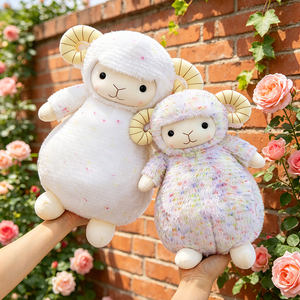 Juguete de Peluche de Oveja con Cuernos Rizados y Confeti Arcoíris, Personalizado al por Mayor, OEM, Regalo para Niños, Temática de Granja y Naturaleza, Cumpleaños - Product Image 2