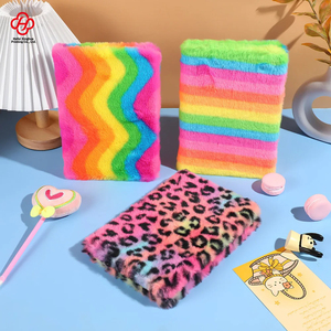 Taccuino di peluche del fumetto del leopardo arcobaleno stampato taccuino dello studente <span class=keywords><strong>libro</strong></span> a mano della principessa del cuore della ragazza popolare di Internet nuovo - Product Image 1