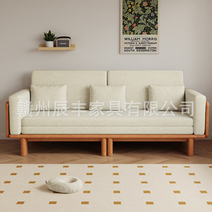 Solid Wood <b>Sofa</b> <b>Bed</b> Foldable Convertible Multi Functional Living Room Furniture Scandinavian Style Adult Use - Product Image 5