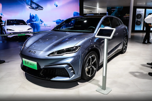 Nuevo <span class=keywords><strong>BYD</strong></span> Seal 06 GT 2WD 2026, el más vendido, con autonomía eléctrica pura de 505 km, coche sedán de tamaño mediano, 5 puertas y 5 plazas. - Product Image 6
