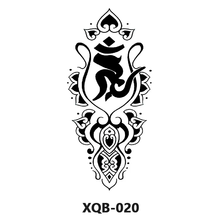 XQB020