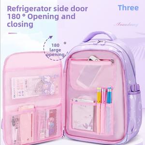 Sac à bandoulière double tendance pour filles grande capacité Protection de la colonne vertébrale 6e année arc-en-ciel Style réfrigérateur sacs d'école filles - Product Image 2