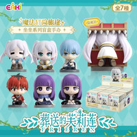 100% Original EAKI 5cm Serie Fulilian Sentados Figuras Mini de PVC Caja Sorpresa para Decoración de Escritorio Juguete Coleccionable de Anime Regalo