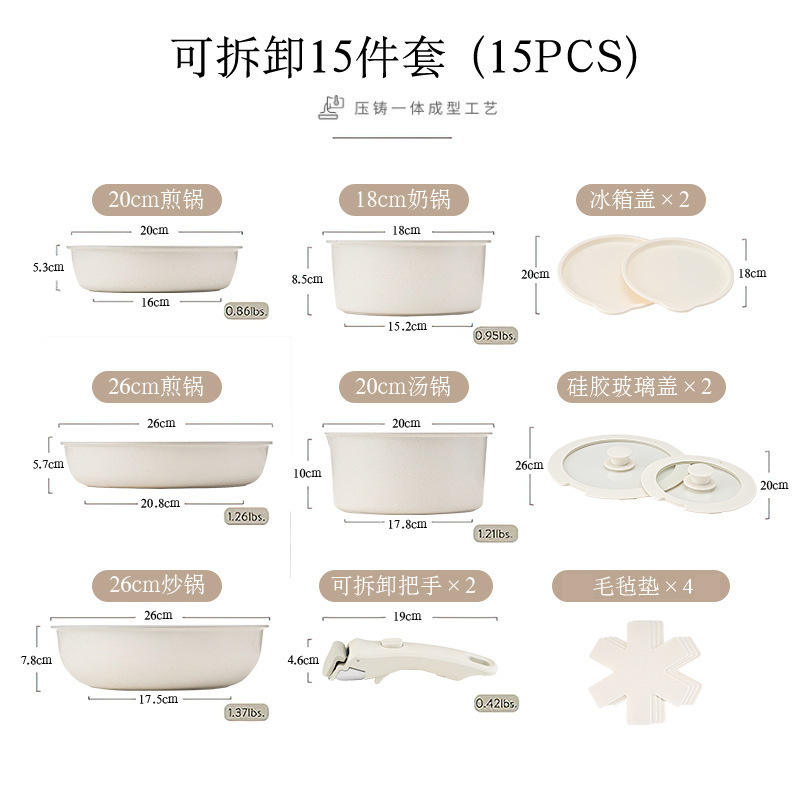 Ensemble de 15 pièces blanc