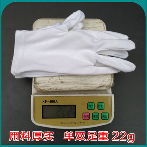 White Cotton Work <b>Gloves</b> 50 Pairs Durable For Precision Tasks And Quality Control - Product Image 4