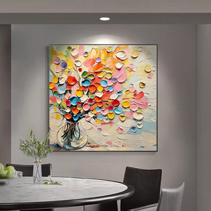 Abstract Floral Oil <b>Painting</b> Square 3D Textured With Metal <b>Frame</b> <b>For</b> Living Room Or Dining Room Wall Art - Product Image 1