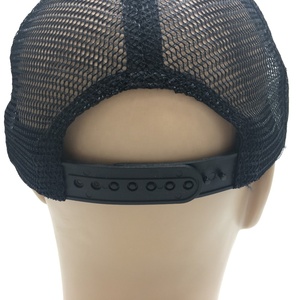 หมวกแก๊ปทรงทรัคเกอร์ปักลายใบโอ๊คแบบกำหนดเองพร้อมเชือกตกแต่ง - Product Image 5