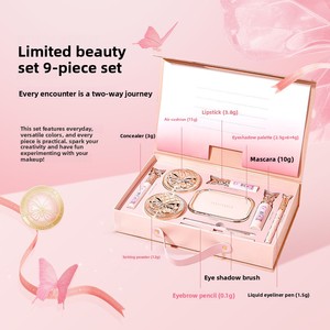 YOULIYOULA Set <span class=keywords><strong>de</strong></span> Maquillaje <span class=keywords><strong>de</strong></span> 9 Piezas con Lápiz Labial, Cosméticos, <span class=keywords><strong>Caja</strong></span> <span class=keywords><strong>de</strong></span> Regalo <span class=keywords><strong>de</strong></span> Belleza <span class=keywords><strong>Completa</strong></span> para Cumpleaños, Set <span class=keywords><strong>de</strong></span> Maquillaje Completo - Product Image 2