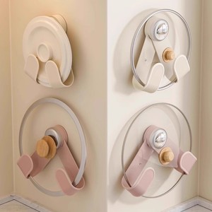 Support mural rotatif pour couvercles de casseroles et planches à découper, fixation sans perçage par ventouse, rangement de cuisine - Product Image 1