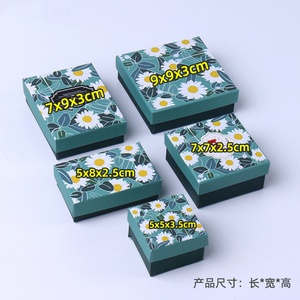 Boîte à bijoux en carton personnalisable en 2 parties (couvercle et base) avec doublure en éponge tendance pour emballage cadeau et logo personnalisé - Product Image 2