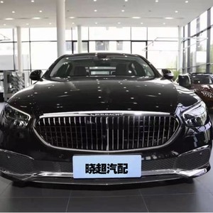 กระจังหน้าเมอร์เซเดส-เบนซ์ E-Class W213 รุ่น Maybach ทำจากพลาสติก ABS สำหรับติดตั้งเพิ่มเติม อัพเกรดกันชนหน้า - Product Image 1
