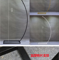 YOUYIZUO Accessoires de Mariage de Luxe, Cadre de Fond en Métal Noir avec Éclairage en Cristal, Décoration d'Arche Florale, Support de Lampe de Plafond à Câble