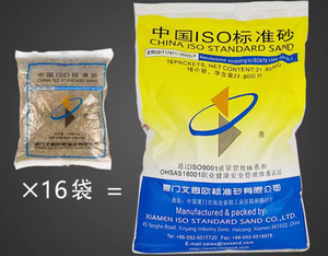 Equipo de Prueba de Arena y Cemento Nuevo, Estándares ISO - Product Image 3